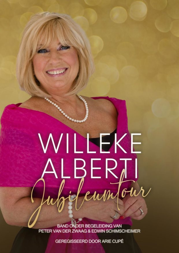 Willeke Alberti Willeke Alberti